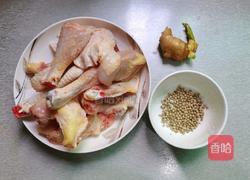 胡椒鸡汤的做法图解1