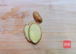 胡椒鸡汤的做法图解2