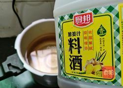 胡椒鸡汤的做法图解5