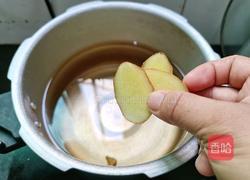 胡椒鸡汤的做法图解6