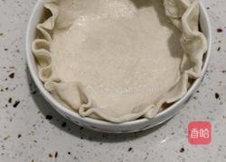 手抓饼大蛋挞的做法图解2