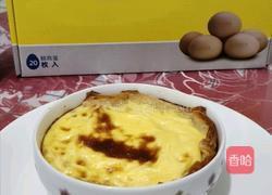 手抓饼大蛋挞的做法图解9