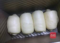 皇冠吐司的做法图解10