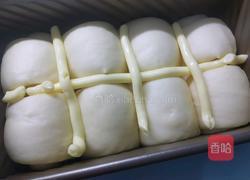 皇冠吐司的做法图解12