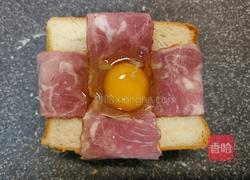 培根芝士三明治的做法图解7