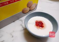 一蛋二吃之双皮奶的做法图解4