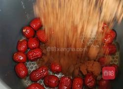 红糖枣糕的做法图解2