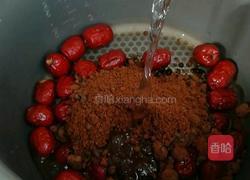 红糖枣糕的做法图解3