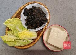 白菜豆腐煲的做法图解1