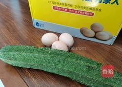 荷包蛋瑶柱丝瓜汤的做法图解1