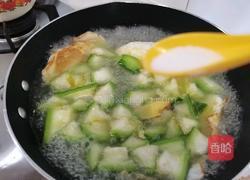 荷包蛋瑶柱丝瓜汤的做法图解8