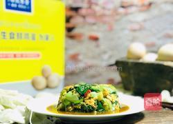 鸡蛋拌小白菜的做法图解13