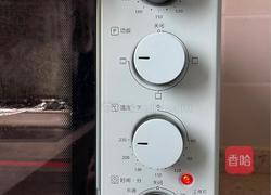 烤板栗的做法图解3