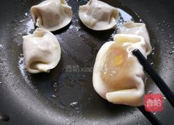 抱蛋饺子的做法图解6