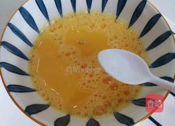 抱蛋饺子的做法图解9