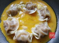 抱蛋饺子的做法图解12