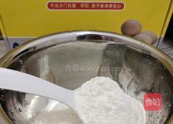 韭菜鸡蛋饺子的做法图解1