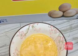 韭菜鸡蛋饺子的做法图解7