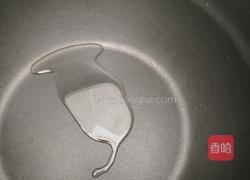 韭菜鸡蛋饺子的做法图解8