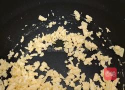 韭菜鸡蛋饺子的做法图解10