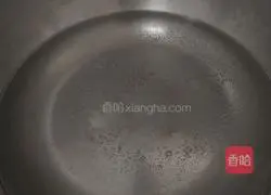 Illustration of how to make leek and egg dumplings 19