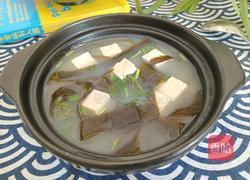 海带豆腐汤的做法图解9