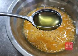 花朵蒸水蛋的做法图解3