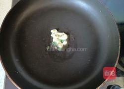 大虾菌菇汤的做法图解3