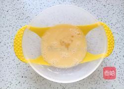 紫菜蛋花汤的做法图解2
