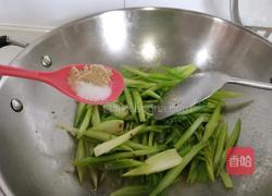 蒜蓉炒西芹的做法图解5