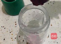 香芋紫薯牛奶的做法图解2