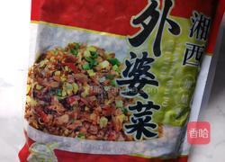 四季豆外婆菜的做法图解2