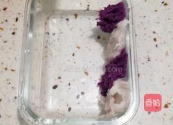 香芋紫薯布丁的做法图解7