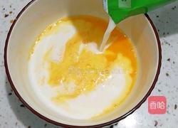 香芋紫薯布丁的做法图解11