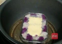 香芋紫薯布丁的做法图解13