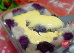 香芋紫薯布丁的做法图解15