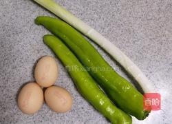 尖椒大葱炒鸡蛋（零失败）的做法图解1