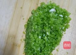 尖椒大葱炒鸡蛋（零失败）的做法图解2