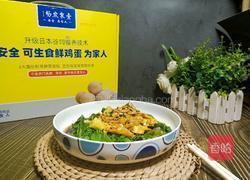 鸡蛋拌生菜的做法图解12