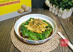 鸡蛋拌生菜的做法图解11