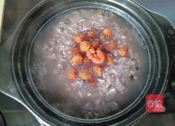桂圆杂粮粥的做法图解4