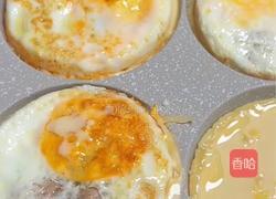 中式汉堡的做法图解6