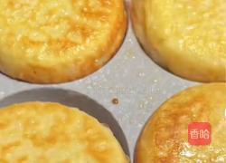 中式汉堡的做法图解9