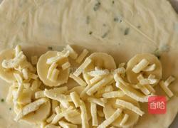 香蕉芝士手抓饼的做法图解2