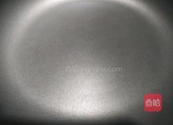 菲力牛排的做法图解2