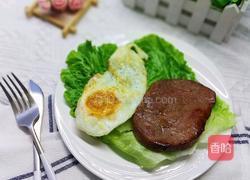 菲力牛排的做法图解10