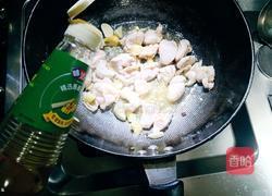 香菇鸡腿焖腐竹的做法图解4