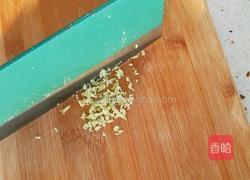 姜末海参小米粥的做法图解4