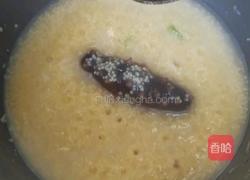 姜末海参小米粥的做法图解7