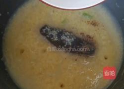 姜末海参小米粥的做法图解8